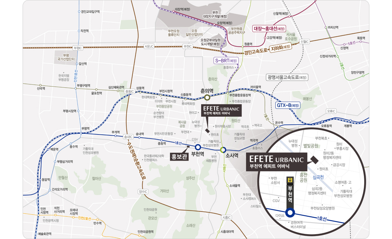 부천역 원미 에피트 입지환경